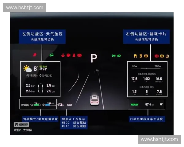 PA英雄天赋解析与搭配技巧全面指南提升游戏操作与战术效果
